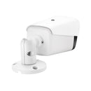 633H2 / A 1080P 3.6mm Lens CCTV DVR Surveillance System IP66 Weatherproof Indoor Security Bullet Camera with 6 LED Array, Support Night Vision(White)