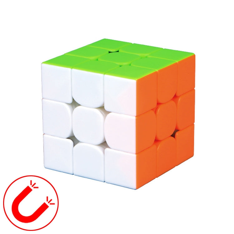 Moyu QIYI M Series Magnetic Speed Magic Cube Three Layers Cube Puzzle Toys (Colour)