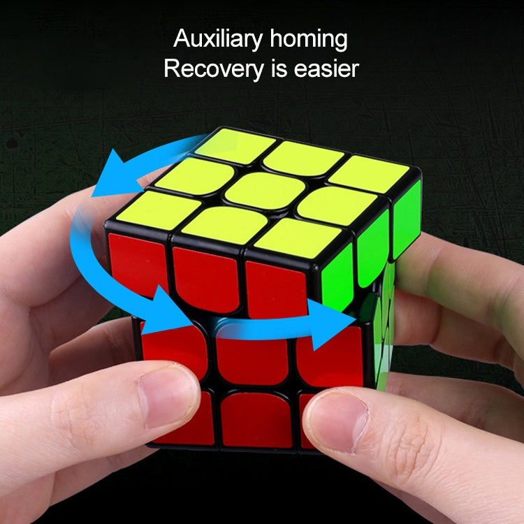 Moyu QIYI M Series Magnetic Speed Magic Cube Four Layers Cube Puzzle Toys (Colour)