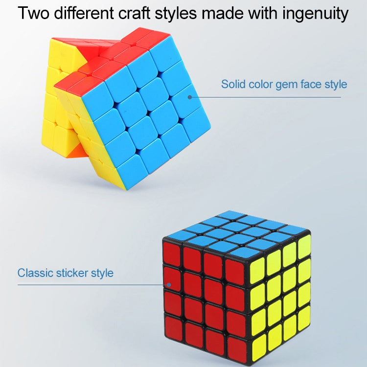 Moyu Mr. M Series Magnetic Cube Twisty Puzzle Toy Four Layers Cube Puzzle Toys (Colour)