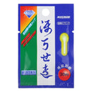 10 Packs Bulb Shape Luminous Float Night Fishing Light Stick, Visibility: 30m, Size: 3.0 x 25mm