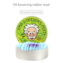 UV Discoloration Mud DIY Plasticine Slime Stress Reducer Anti-Anxiety Toy Bouncing Putty Magic Clay Education Toys for Kids and Adults, Iron Box Size: 8x2.5cm(Blue)