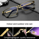 Dual-purpose Photochromic Presbyopic Glasses, +3.50D(Gold)
