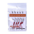5 Set HENGJIA 20