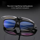 Double Lens Magnifier Presbyopic Glasses Goggles 1.6 times + 250 Degrees with Turn-up Dual-purpose Function & Anti Blu-ray Inner Len