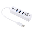 2 in 1 TF & SD Card Reader + 3 x USB Ports to USB-C / Type-C HUB Converter, Total Length: 24cm(White)