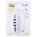 2 in 1 TF & SD Card Reader + 3 x USB Ports to USB-C / Type-C HUB Converter, Total Length: 24cm(White)