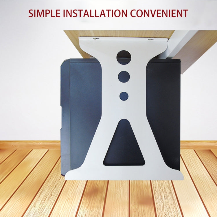 Universal PC Case Holder CPU Stand Hanging Adjustable Computer Mainframe Host Bracket, 160-225mm Width Adjustable