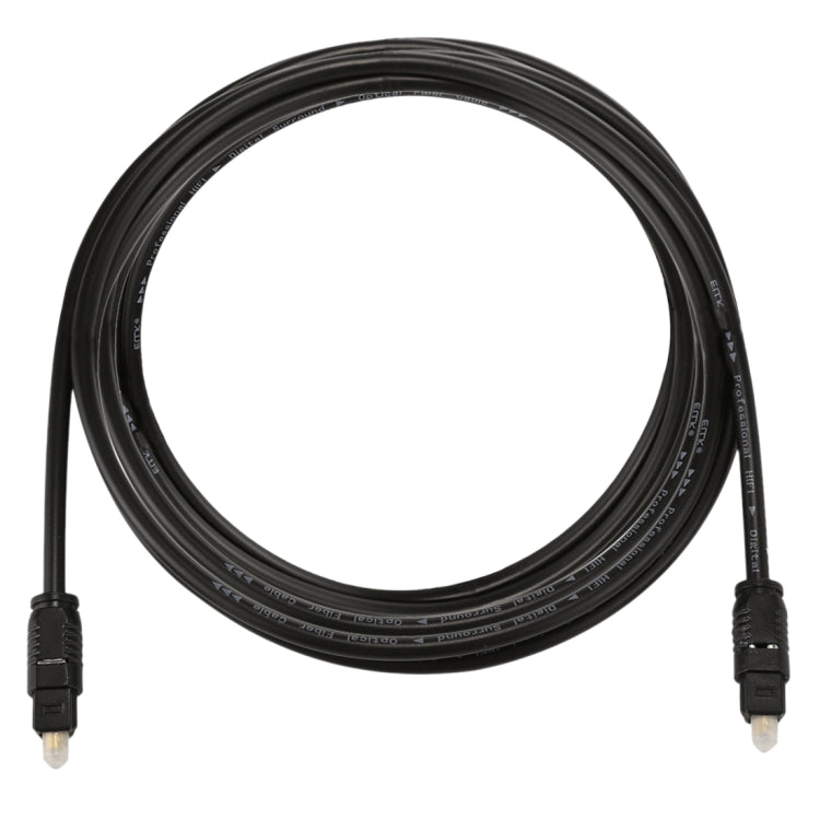 EMK 2m OD4.0mm Toslink Male to Male Digital Optical Audio Cable