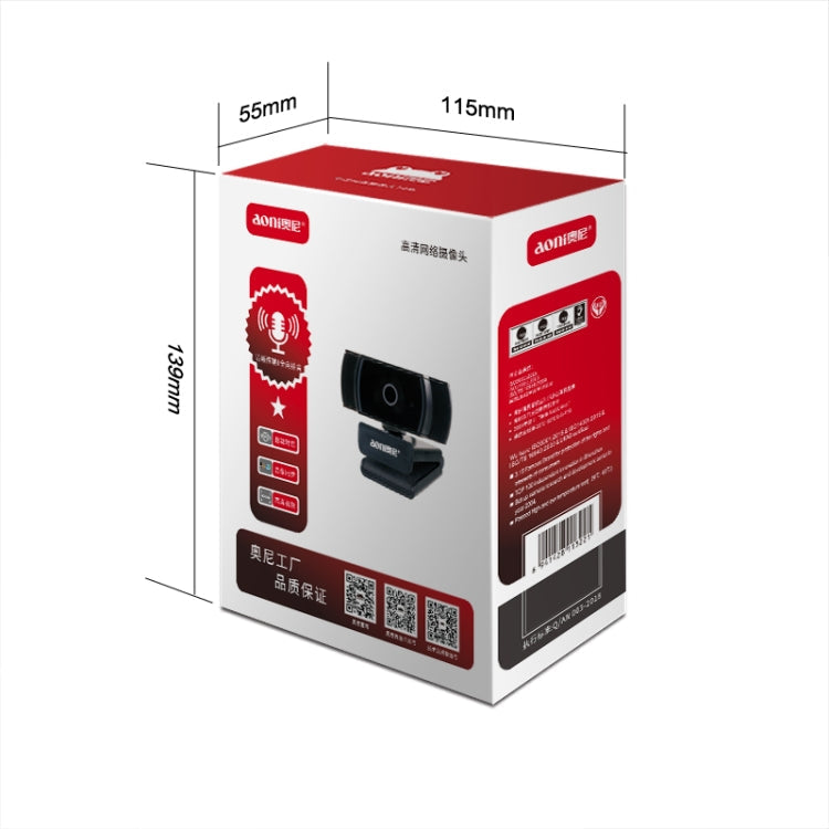 Aoni A20 FHD 1080P IPTV WebCam Teleconference Teaching Live Broadcast Computer Camera with Microphone (Black)