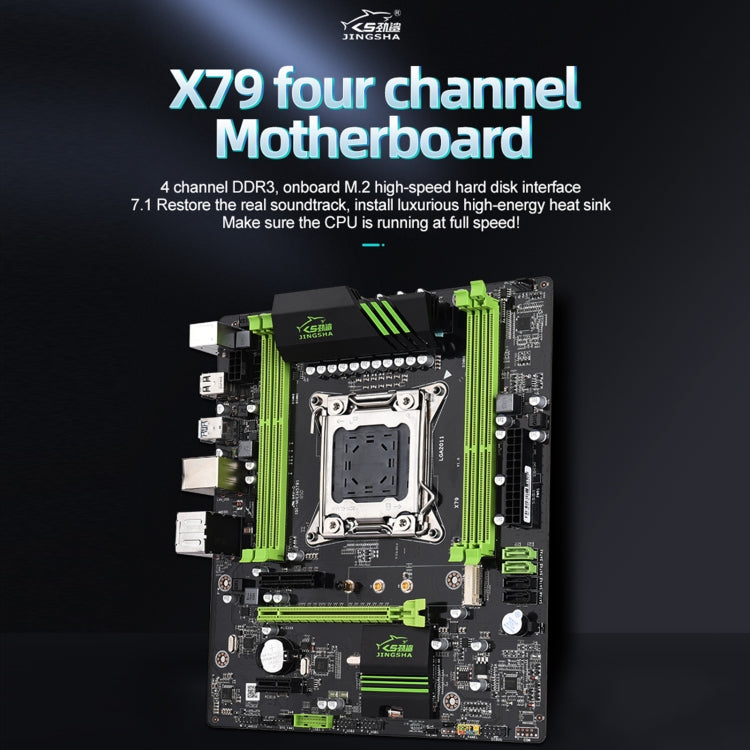 JINGSHA X79 64G Four Channel DDR3 Computer Motherboard with M.2 Port