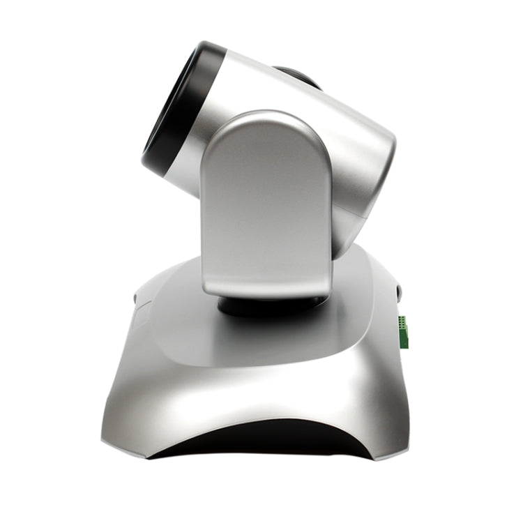 YANS YS-H10UH USB HD 1080P Wide-Angle Video Conference Camera with Remote Control(Silver)