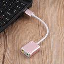 HIFI Magic Voice 7.1CH USB Sound Card (Rose Gold)
