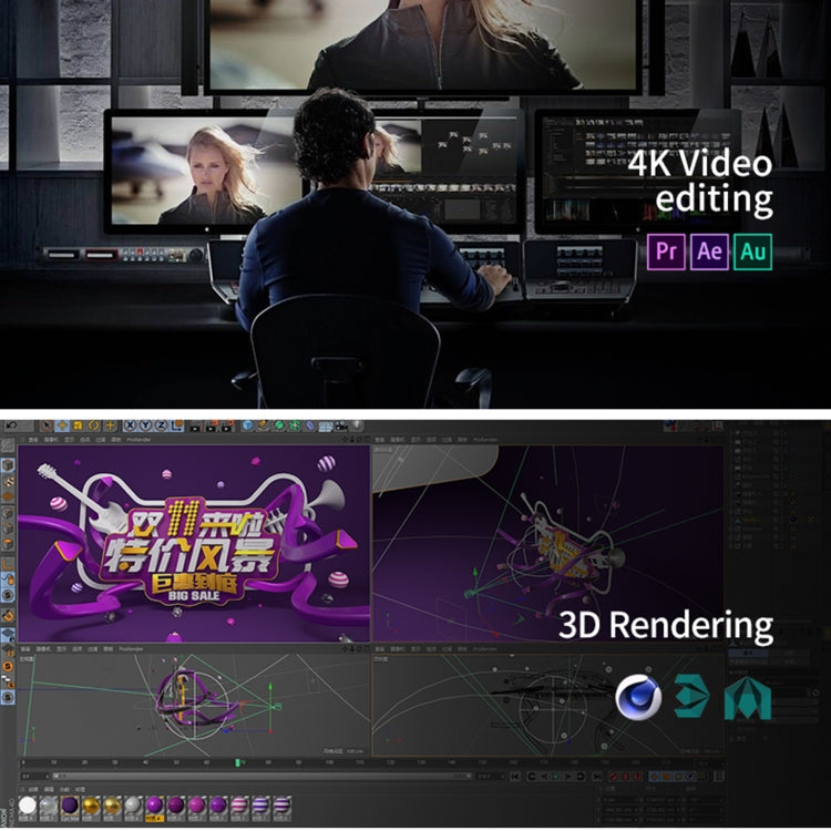 SZMZ B75M 16G DDR3 x 2 High Speed Transmission Computer Motherboard