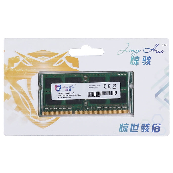 JingHai 1.35V DDR3L 1333 / 1600MHz 4GB Memory RAM Module for Laptop