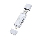ADS-208 8 Pin+USB+Micro USB Multi-function Card Reader (Silver)