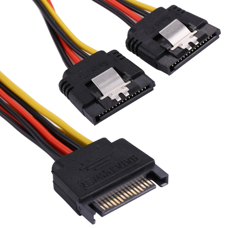 20cm 15 Pin Male to 2 x 15 Pin Female SATA Power Supply Extension Cable