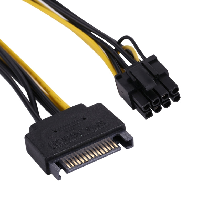 20cm 15 Pin Male SATA to 8 Pin Power Supply Extension Cable