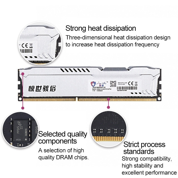 JingHai 1.2V DDR4 2666MHz 16GB Memory RAM Module for Desktop PC