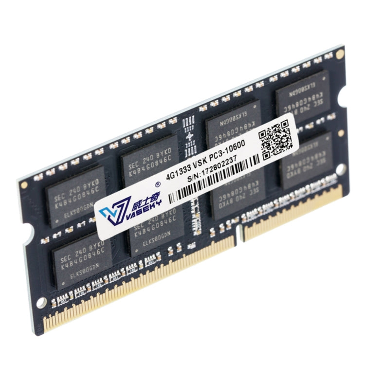 Vaseky 4GB 1333MHz PC3-10600 DDR3 PC Memory RAM Module for Laptop