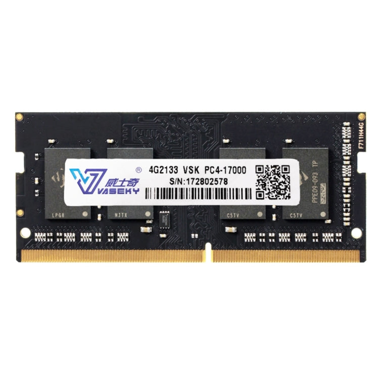 Vaseky 4GB 2133MHz PC4-17000 DDR4 PC Memory RAM Module for Laptop