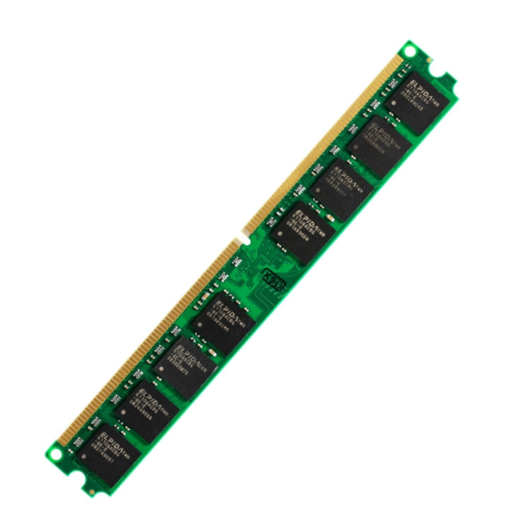 Vaseky 2GB 800MHz PC2-6400 DDR2 PC Memory RAM Module for Desktop
