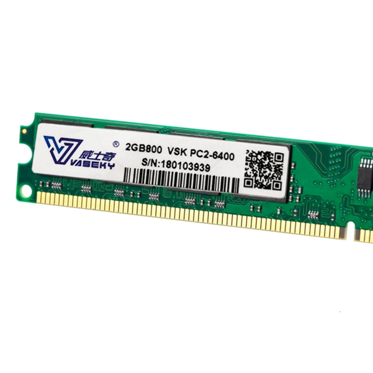 Vaseky 2GB 800MHz PC2-6400 DDR2 PC Memory RAM Module for Desktop