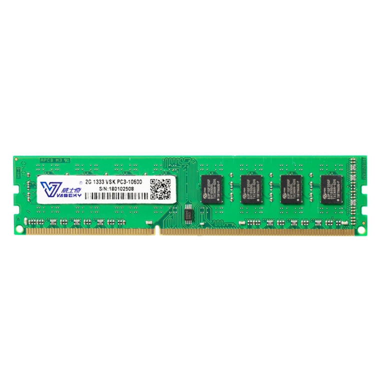 Vaseky 2GB 1333MHz PC3-10600 DDR3 PC Memory RAM Module for Desktop