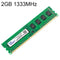 Vaseky 2GB 1333MHz PC3-10600 DDR3 PC Memory RAM Module for Desktop