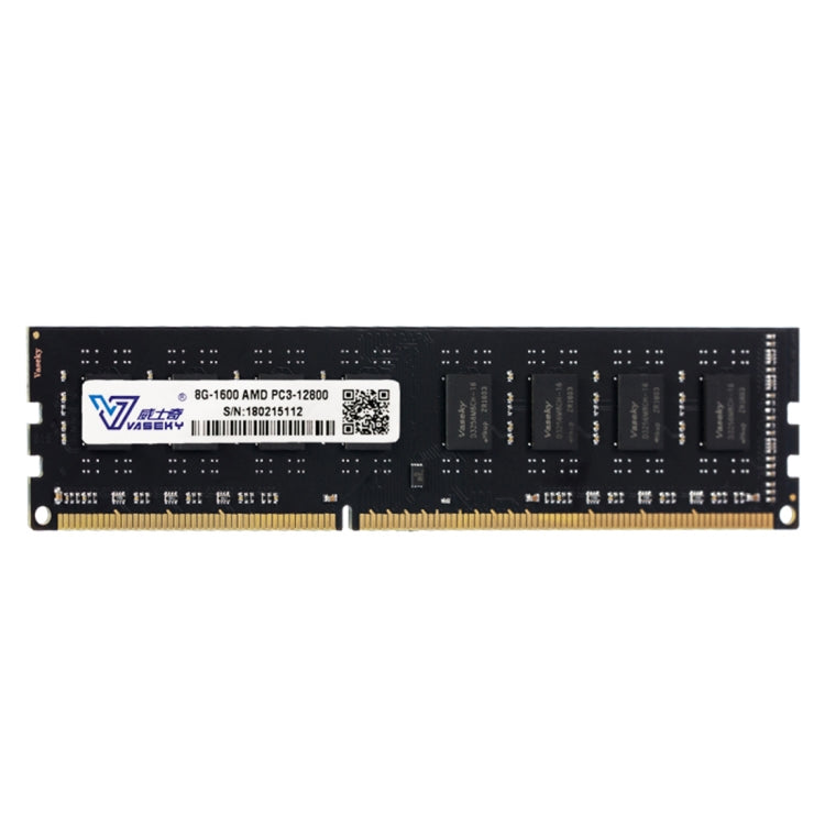 Vaseky 8GB 1600MHz AMD PC3-12800 DDR3 PC Memory RAM Module for Desktop