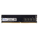 Vaseky 4GB 2133MHz PC4-17000 DDR4 PC Memory RAM Module for Desktop