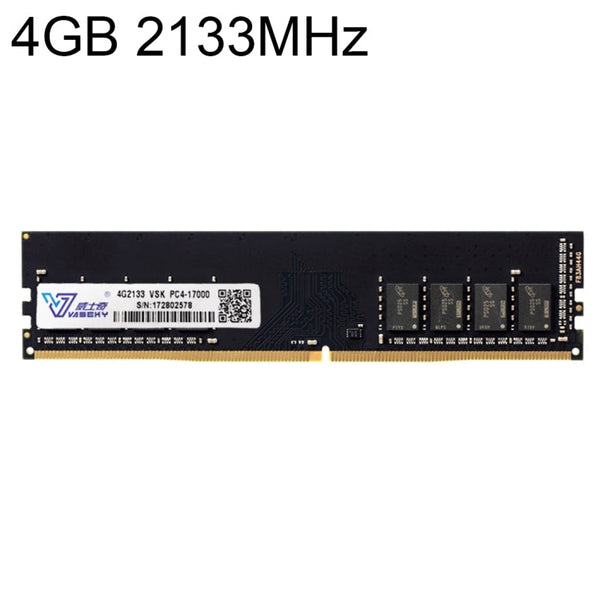 Vaseky 4GB 2133MHz PC4-17000 DDR4 PC Memory RAM Module for Desktop