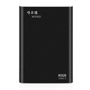 WEIRD 80GB 2.5 inch USB 3.0 High-speed Transmission Metal Shell Ultra-thin Light Mobile Hard Disk Drive(Black)