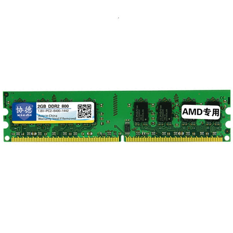 XIEDE X020 DDR2 800MHz 2GB General AMD Special Strip Memory RAM Module for Desktop PC