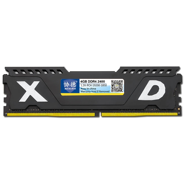 XIEDE X072 DDR4 2400MHz 4GB Vest Full Compatibility Memory RAM Module for Desktop PC