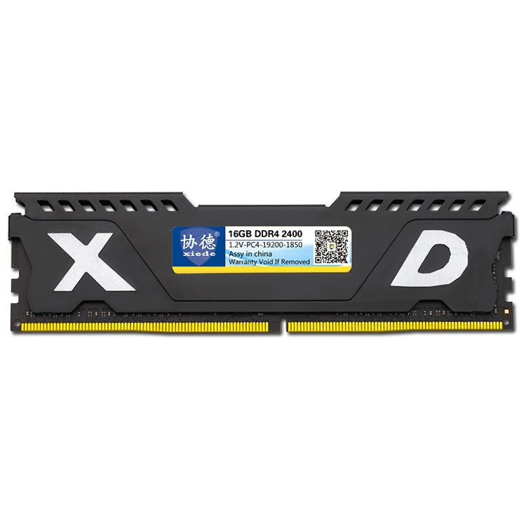 XIEDE X074 DDR4 2400MHz 16GB Vest Full Compatibility Memory RAM Module for Desktop PC