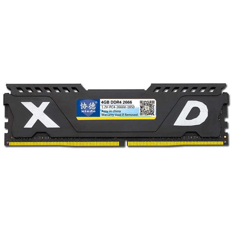 XIEDE X075 DDR4 2666MHz 4GB Vest Full Compatibility Memory RAM Module for Desktop PC