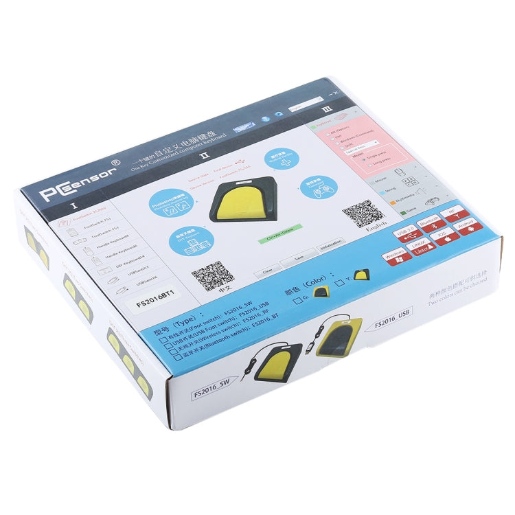 FS2016BT1 PCsensor Bluetooth USB Single Foot Switch Control One Key Customized Computer Keyboard Action Pedal(Blue)