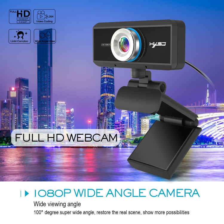HXSJ S4 1080P Adjustable 180 Degree HD Manual Focus Video Webcam PC Camera with Microphone(Black)