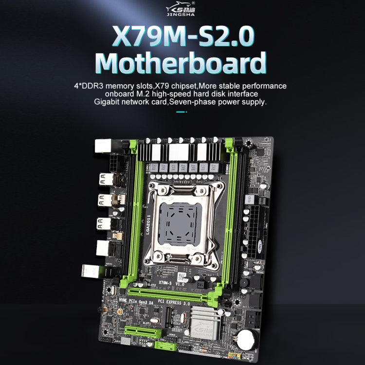 JINGSHA X79M-S2.0 64G Four Channel DDR3 Computer Motherboard