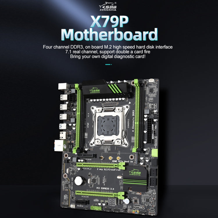JINGSHA X79P 128G Front USB 3.0 Interface Four Channel DDR3 Computer Motherboard