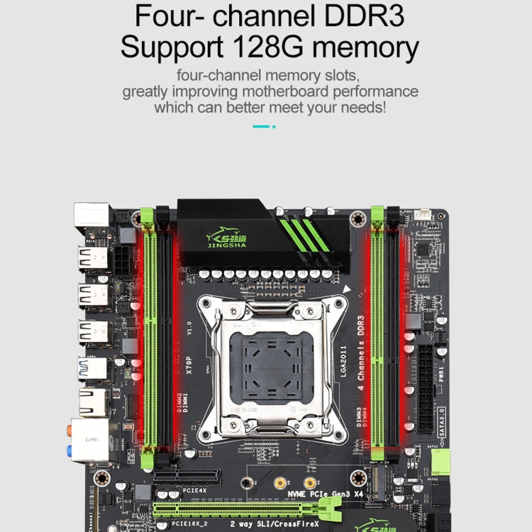 JINGSHA X79P 128G Front USB 3.0 Interface Four Channel DDR3 Computer Motherboard
