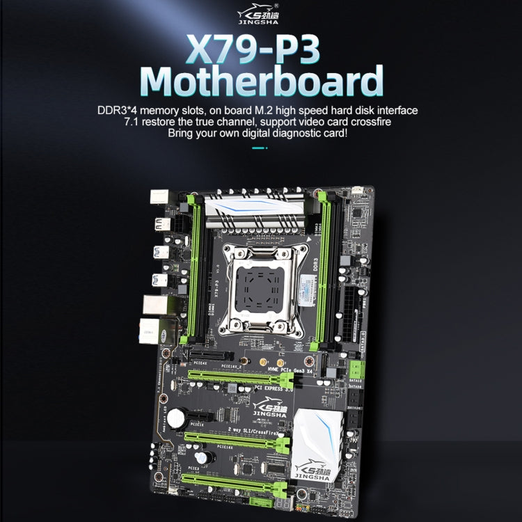 JINGSHA X79-P3 128G Front USB 3.0 Interface Four Channel DDR3 Computer Motherboard