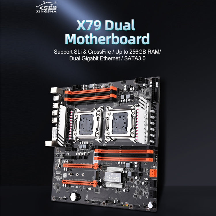 JINGSHA X79 256G Dual Processor DDR3 Computer Motherboard