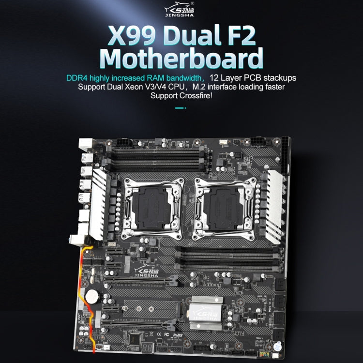JINGSHA X99 Dual F2 256G Eight Channel DDR4 Computer Motherboard