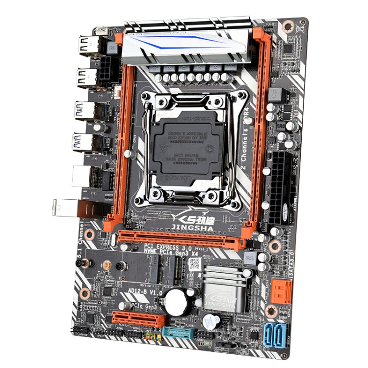 JINGSHA X99-D4 64G Dual Channel DDR4 Computer Motherboard