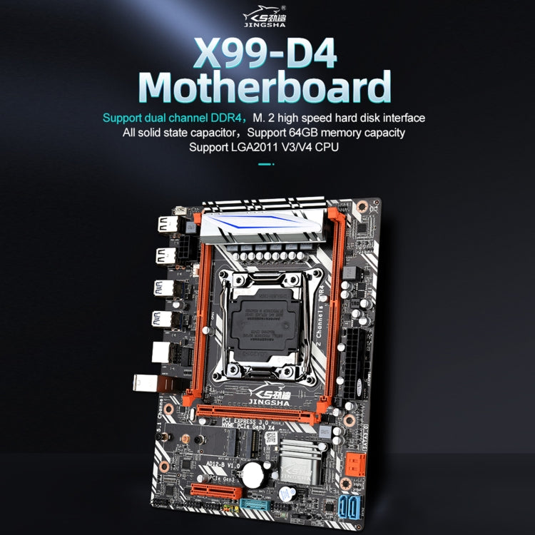 JINGSHA X99-D4 64G Dual Channel DDR4 Computer Motherboard