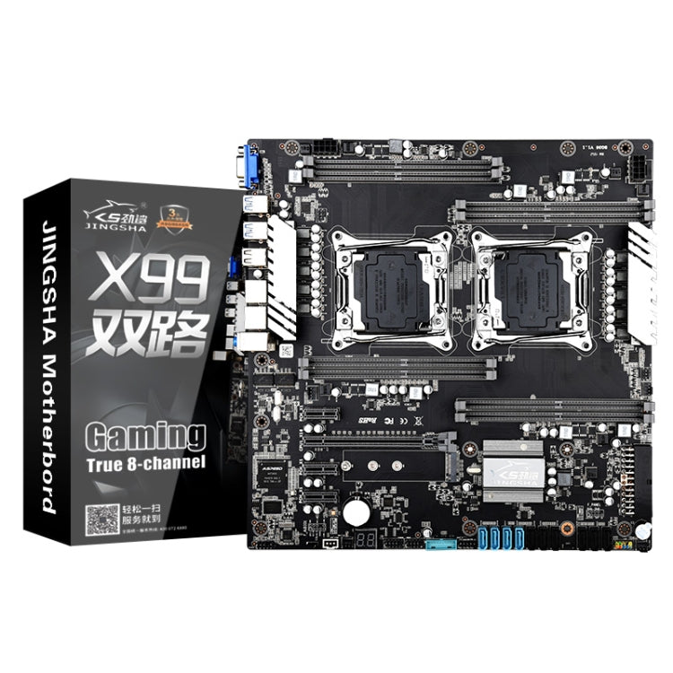 JINGSHA X99 Dual 256G Eight Channel DDR4 Computer Motherboard