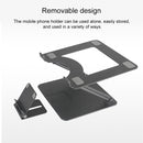 Adjustable Height Laptop Stand Aluminum Alloy Notebook Cooling Platform Holder, Style: with Mobile Phone Holder(Silver)