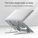 Portable Adjustable Laptop Stand Desktop Lifting Height Increase Rack Folding Heat Dissipation Holder, Style: Ordinary(Silver)